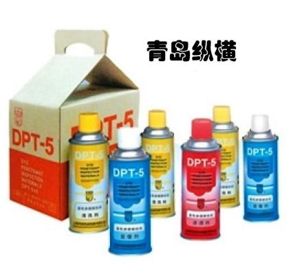 渗透探伤的优势,缺点