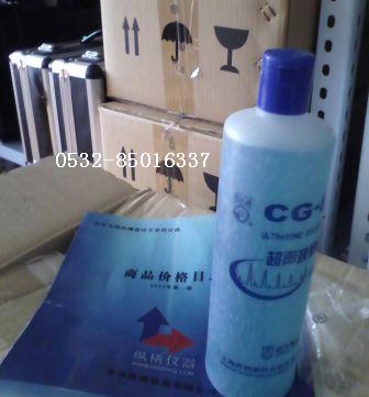 有关使用同种探伤耦合剂的问题